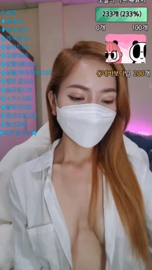 KR美女視頻-2023032810