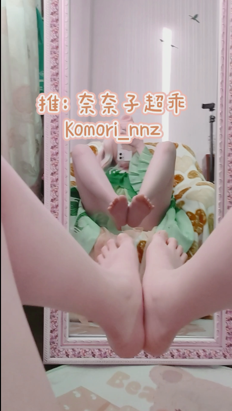 【新】奈奈子超乖-心海【1V】【224MB百度云】