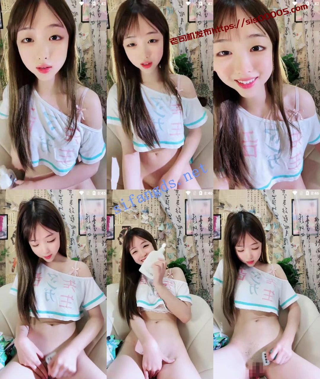 ⚫️超级劲爆小萝莉【懒洋洋大王】塞肛甩尾热舞~自慰喷水~