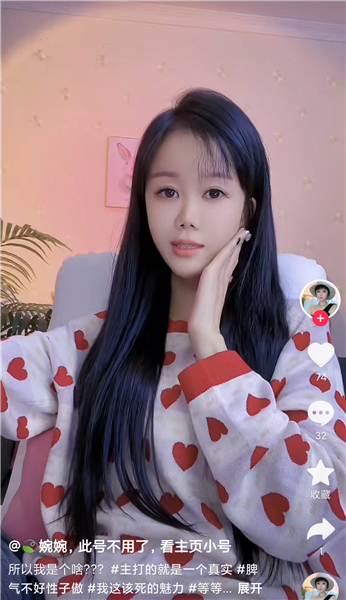 抖音粉嫩主播 婉婉 定制裸舞 道具大棒跳弹玩弄小骚逼！