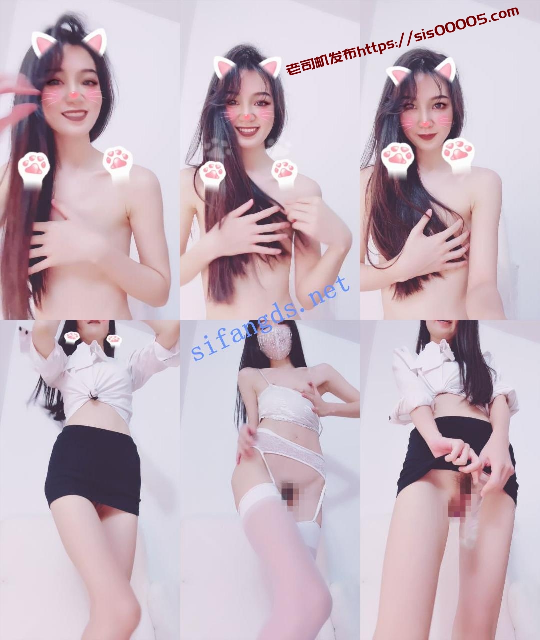 ⚫️绝美阿！【175长腿嫩模】零距离视觉享受~蕾丝真空自慰~