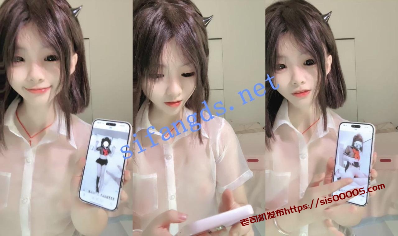 ⚡【一点萝】粉嫩白虎小萝莉！堪比充气娃娃！真想干她！~