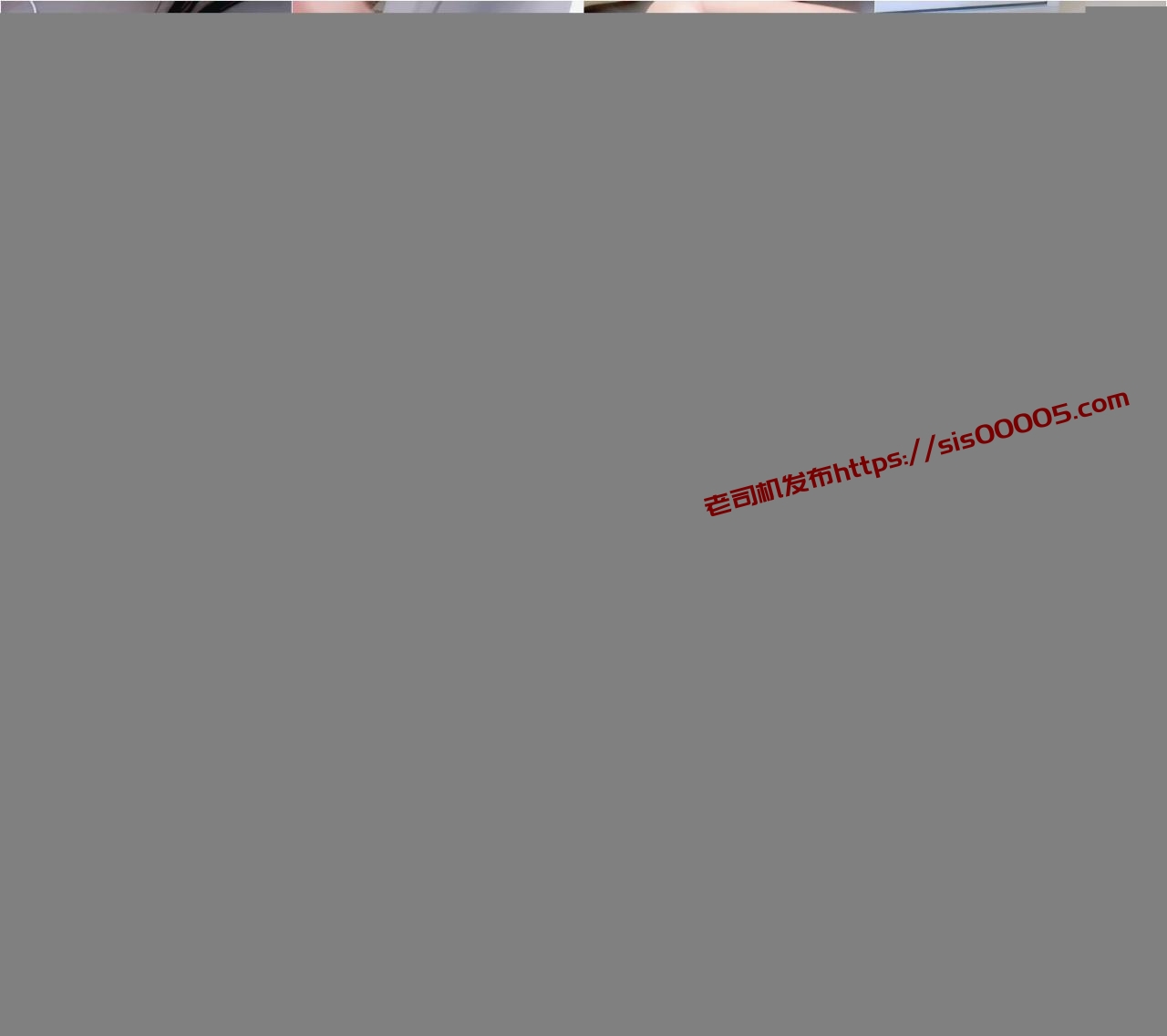 绝品！【鬼鬼啊】第三弹，超清纯小美女道具自慰裸舞诱惑【3.2G】