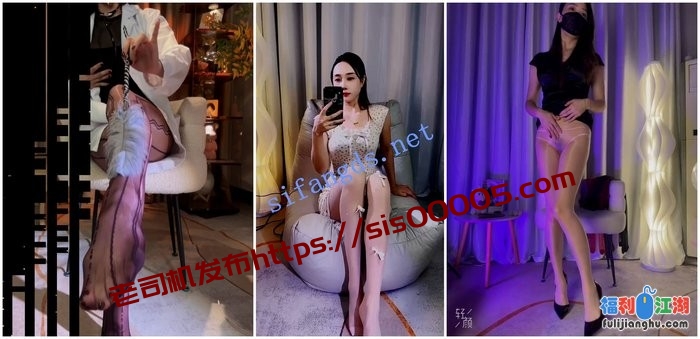 【快手福利】极品丝袜熟女【依依姐儿】无内高跟隔丝袜自X[某房原版]【4.04G】