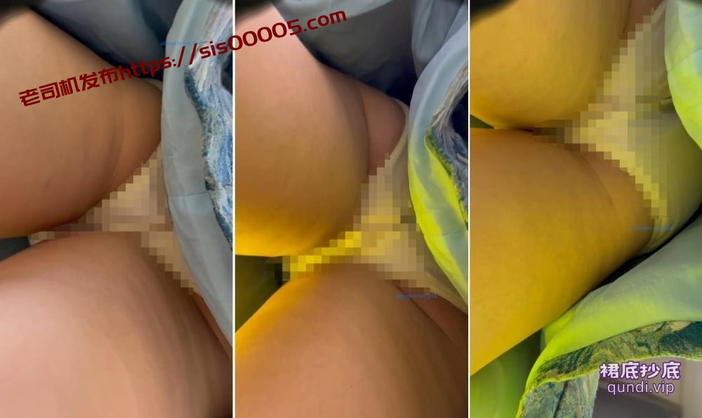 【KFC-179】⭐⭐⭐碎花长裙靓女专心玩手机。白色内cd被发现【1.5G】