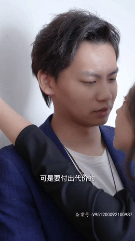 阅尽世间繁华(100集)擦边【1V826m夸克】