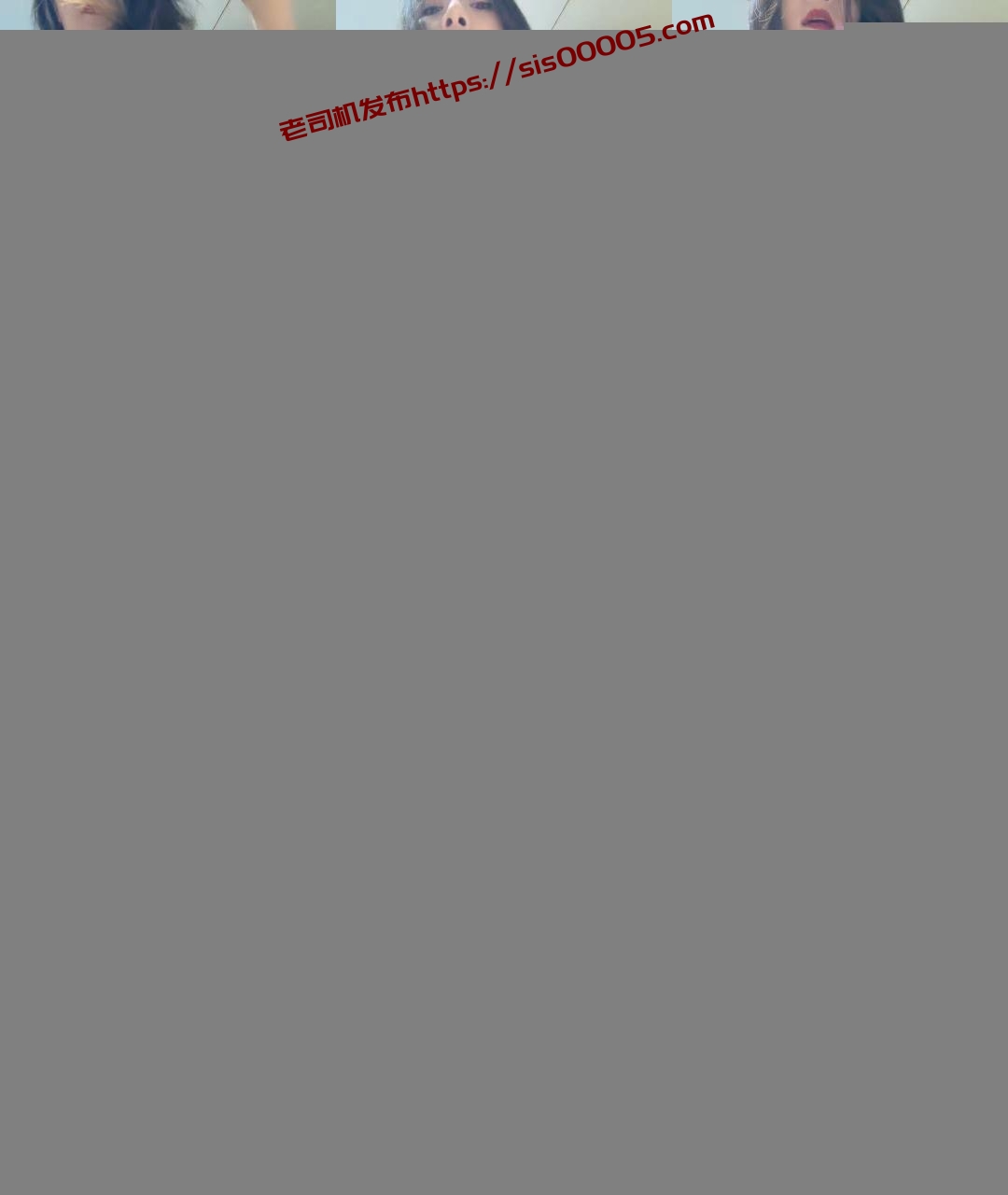 ♆♆【潘美人】超骚双熟女~! 巨乳沐浴~自慰喷水~车震内射【13.8G】