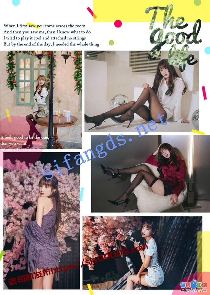 台湾偶像系网红【泥泥汝】付费电子写真12套1234P+2V[某房原版]【4.4G+425M】