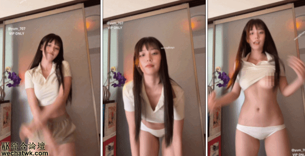 【推特 yum_707/玉米】最新VIP专享 超顶脱衣裸舞 三屏骚舞 [某房原版]【936M】
