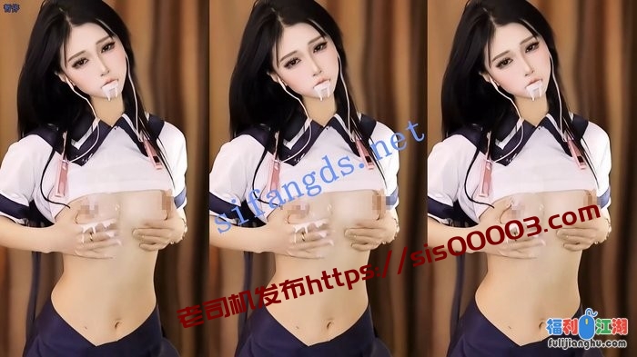 【网易CC】啵啵老师 掰开扣摸小穴裸舞定制2V，尺度非常大[某房原版]【444M】