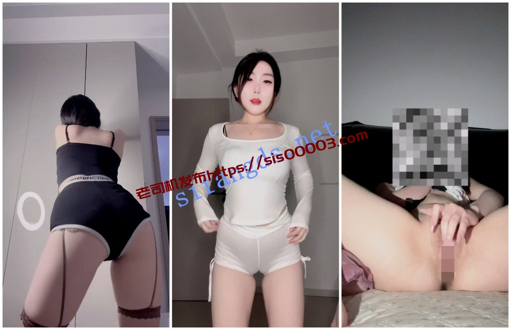 【快手福利】苗条嫩妹【19岁的姨姨】骚舞顶臀自X嫩穴特写2【9V】【527M】