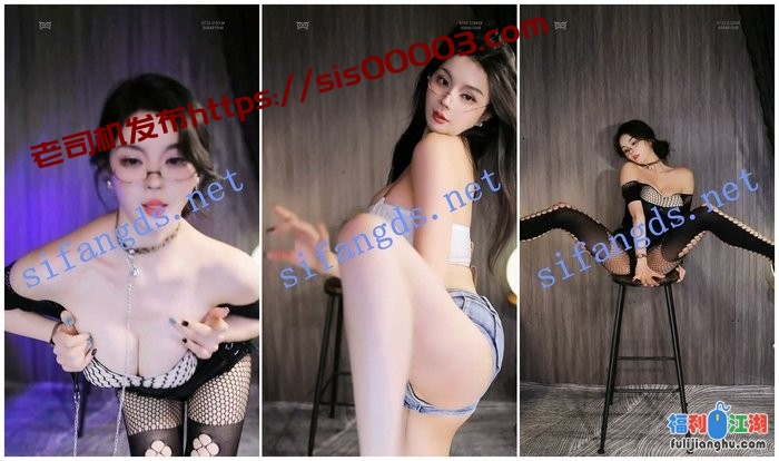 ⭐ 【乐嗨直播】 温凉 大奶半球 性感诱惑骚舞[某房原版]【1.6G】