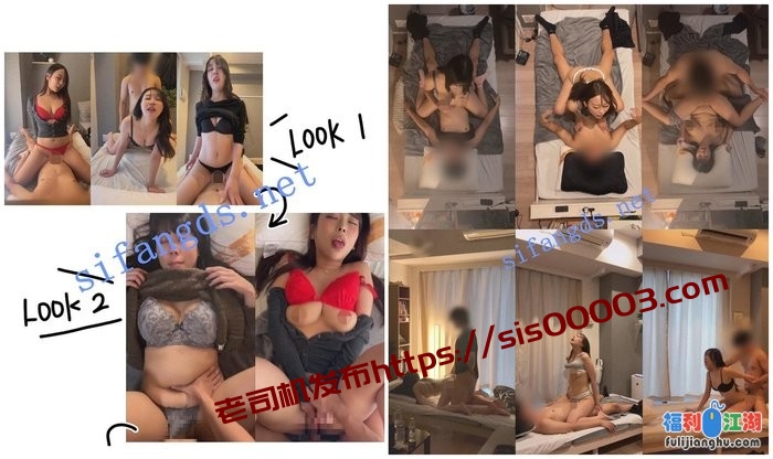 日本MyFans【大学生の日常】原创约啪 25年5月Vol.2[某房原版]【19.5G】