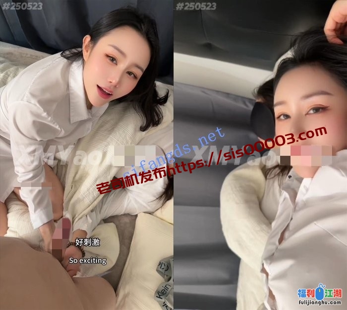 【汐梦瑶】最新 熟睡的闺蜜，闺蜜加入开启新玩法![某房原版]【1G】