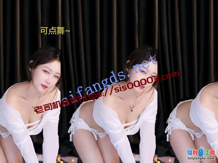 ⭐【时光直播 畅聊】S36 擦边大尺度露内性感骚舞 82V[某房原版]【6.1G】