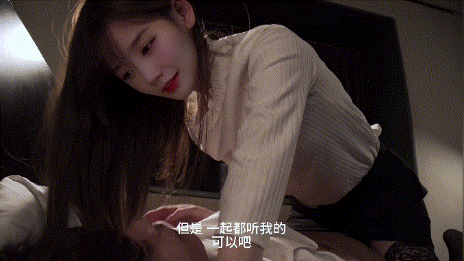 (AI换脸-绝+)【井川里予】绝美网红黑丝OL装捆绑女上激战【1V】【2.93G】