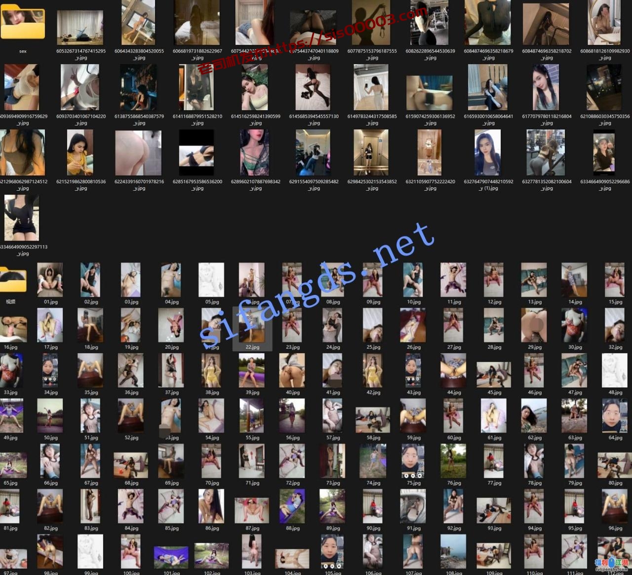 【精品】独家泄密流出系列108 【5.78G】