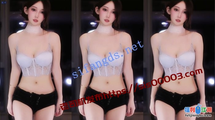 【斗鱼】亦亦，老牌大主播骚舞尺度大开8V[某房原版]【801M】