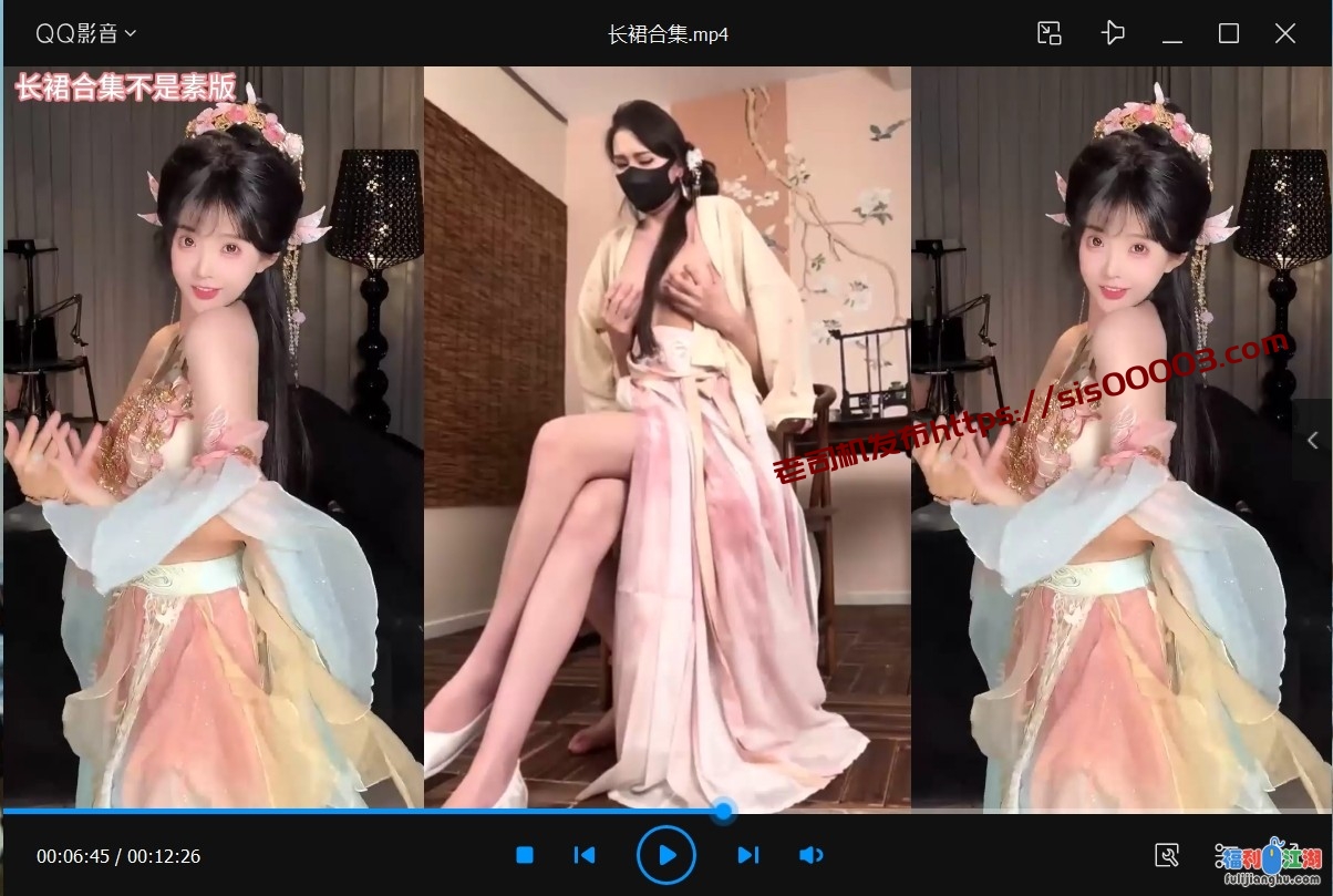 【自行打包】PMV长裙舞合集，反差让你一次看个够【737M】