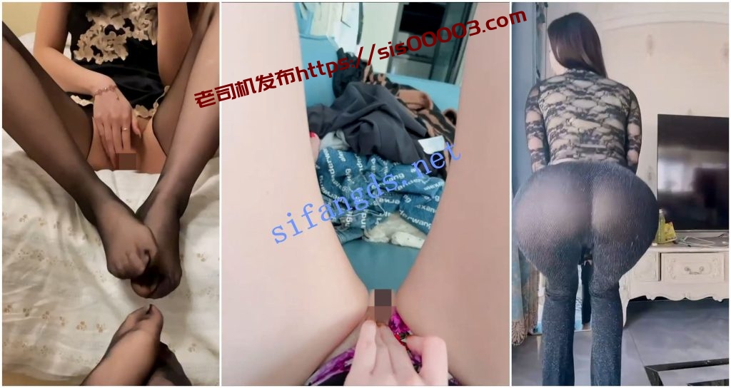 【快手福利】大奶翘臀熟女【Ke一姐小娘蜜桃】肥臀自X【11V】【1.11G】