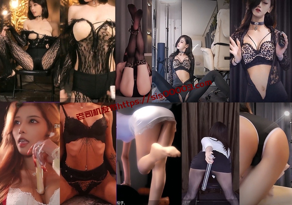 【虎牙】S2星舞杯 巅峰总决赛 20V