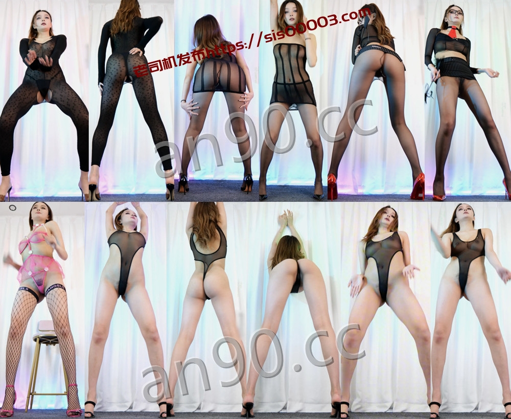 私拍丨💖极品御姐 XXXX 付费定制私拍骚舞大尺度 情趣果舞 8V 27分