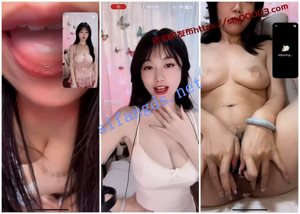 【BIGO福利】大奶风骚御姐【幸运桔】脸穴同框自慰裸舞性爱X【12V】【1.09G】