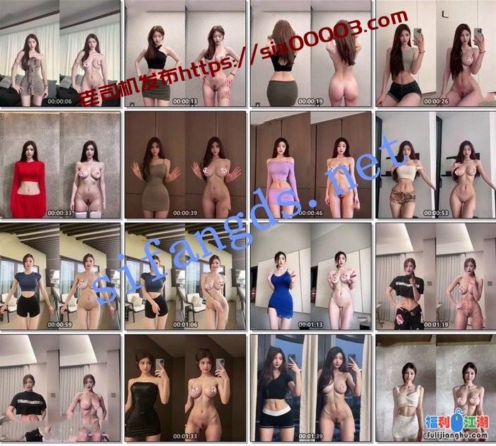 【AI脱衣】黑长直女神幻幻君-晴子兔-马甲线女神[某房原版]【2080M】