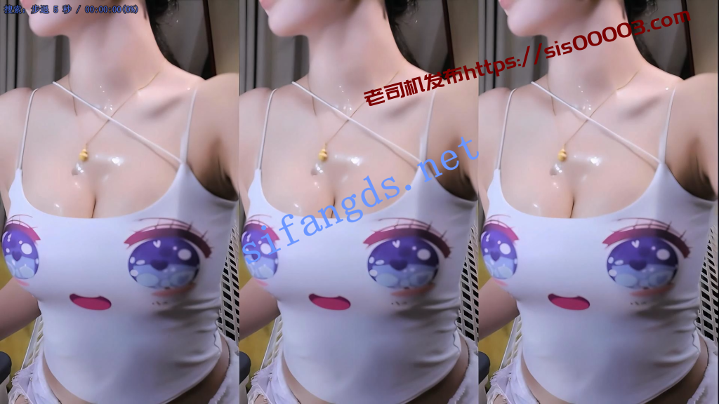 【斗鱼】南妹儿 ，11月最新骚舞6V，有漏罩罩【6V】【489M】