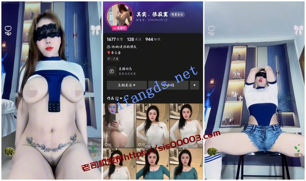 【抖音福利】极品大奶御姐【其实很寂寞】裸舞骚舞自X喷尿【6V】【1.45G】