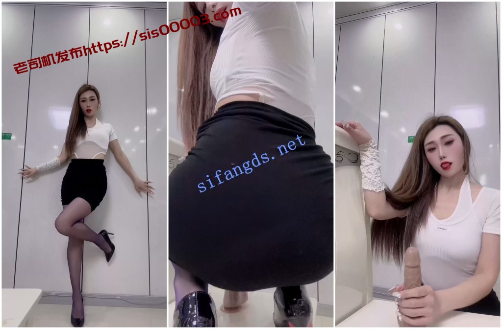 【快手福利】风骚高挑御姐【宝儿】舔假鸡巴模拟被操【4V】【1.32G】