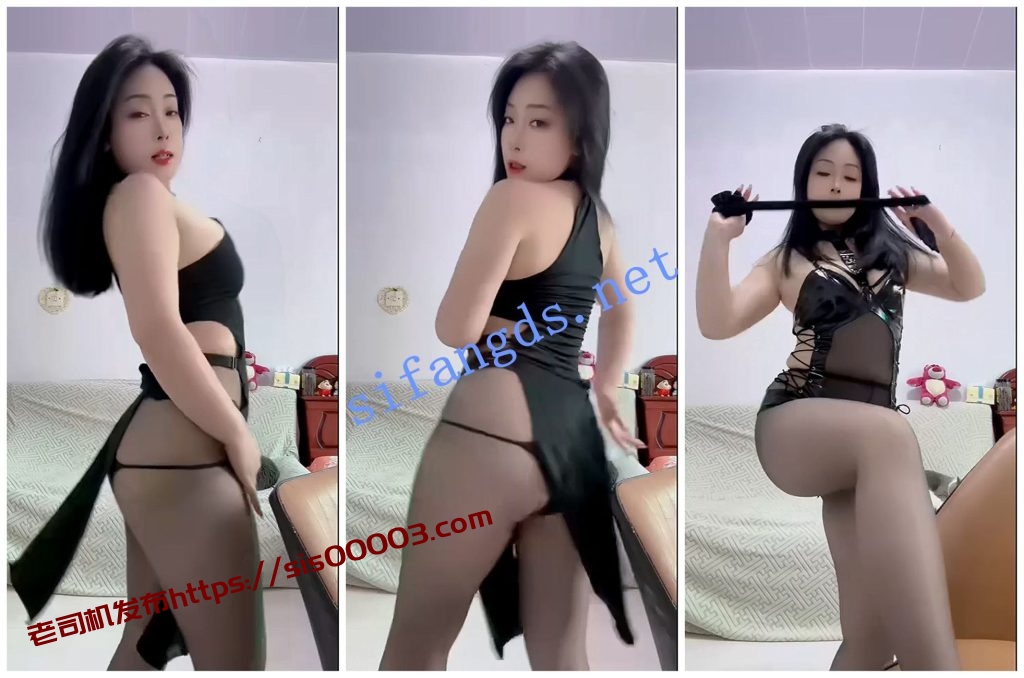 【快手福利】骚舞少妇【草莓味的小可乐】③【20V】【360M】